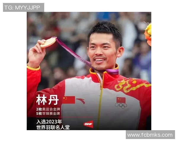 杭州羽毛球队在全国锦标赛中的辉煌突破与成长历程回顾