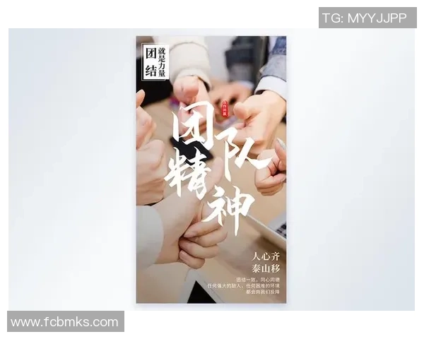 深圳排球队精英赛点评团队协作表现展现团结力量与战术配合的重要性