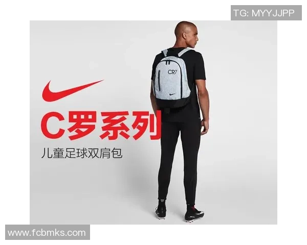 足球明星们的背包秘密揭秘他们的生活与时尚选择 足球明星们的背包秘密揭秘他们的生活与时尚选择