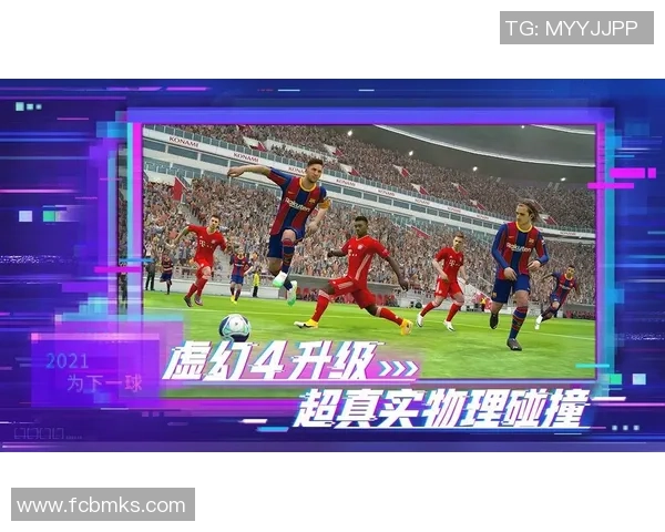 足球明星转会动态全记录精彩视频回顾与分析让你一手掌握最新消息 足球明星转会动态全记录精彩视频回顾与分析让你一手掌握最新消息