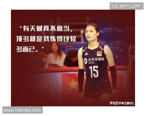 排球评论：上海排球队的运营得失