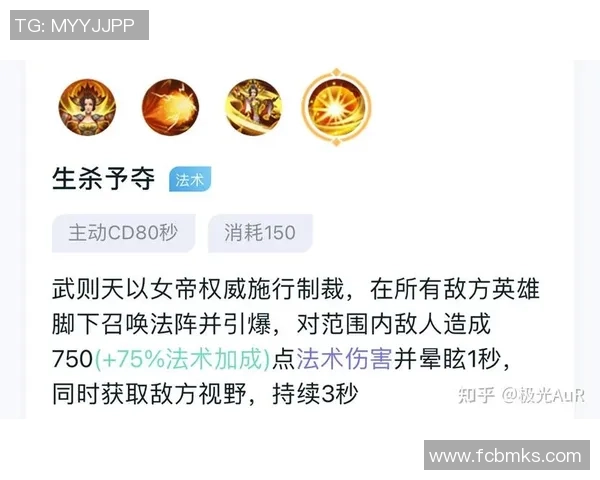 权威发布：王者荣耀灵活性实力榜单