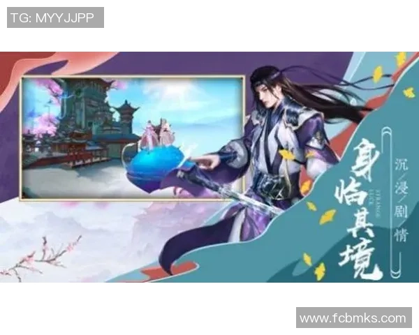 专访赵丽：解密DOTA2成功之道_1