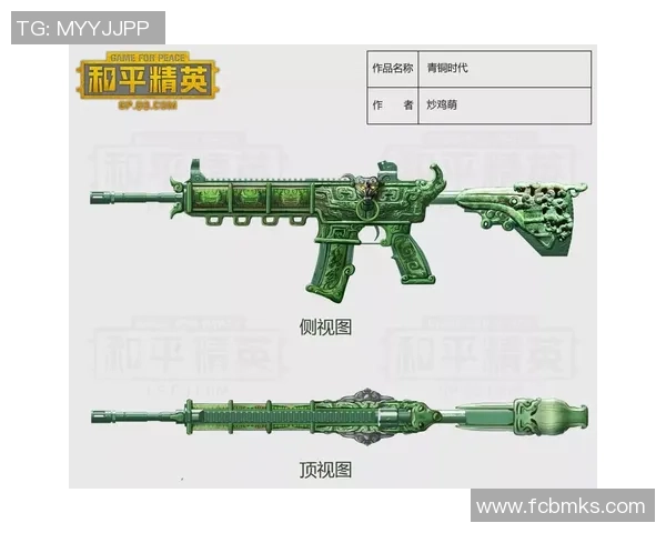 和平精英新手攻略：耐力入门指南